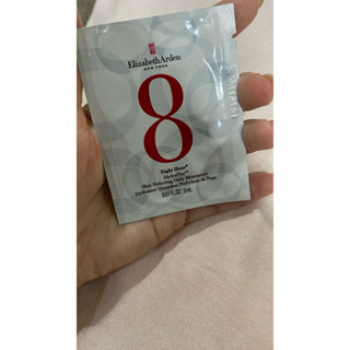 Elizabeth Arden 伊麗莎白雅頓 八小時神奇保濕乳 2ml