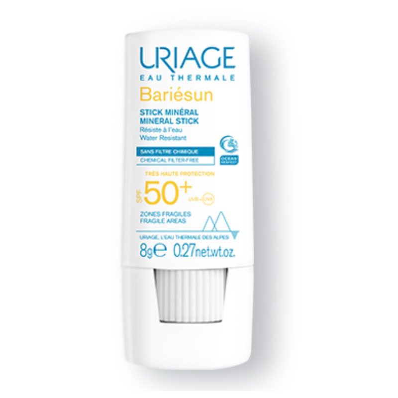 Uriage BARIÉSUN STICK 優麗雅 礦物防曬棒SPF50+ 物理性防曬