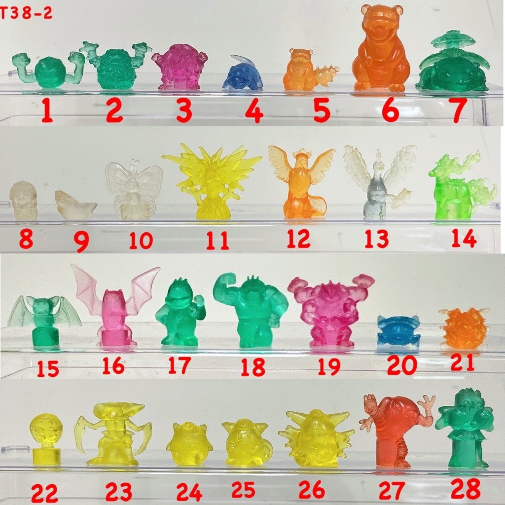 ♋魏玩具 T 38-2 小型 二手 小拳石 呆呆獸 妙蛙花 綠毛蟲 閃電鳥 火焰馬 腕力 超音蝠 神奇寶貝 精靈寶可夢