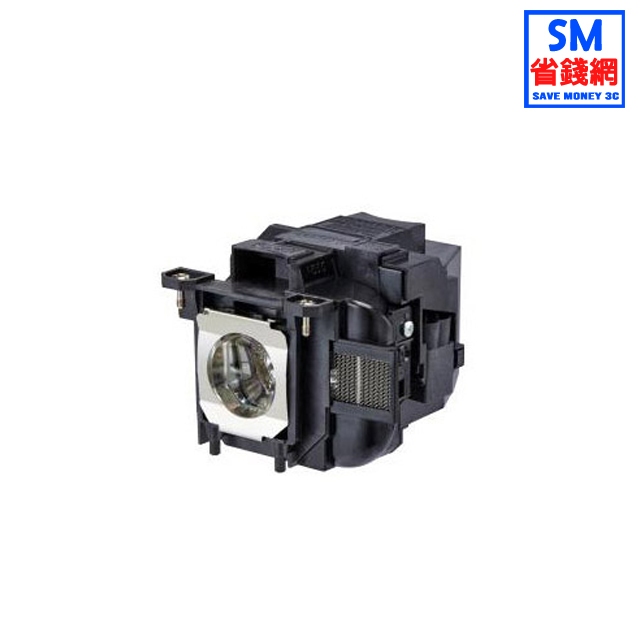 EPSON EB-530, EB-535W, EB-2040, EB-2140W 原廠投影機燈泡 ELPLP87