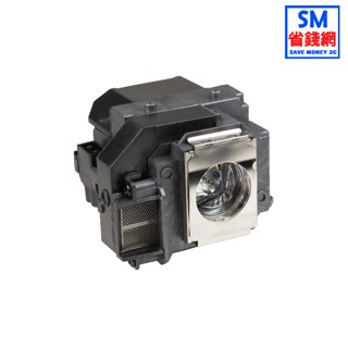 EPSON EH-DM3 原廠投影機燈泡 ELPLP56
