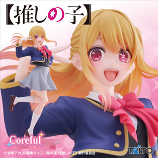 《夏本舖》日版 TAITO Coreful 我推的孩子 露比 星野露比 制服 校服 造型 星二代 偶像 B小町 景品