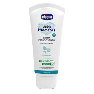 【隔日到貨】chicco 寶貝嬰兒植萃加強修護面霜50ml 寶寶面霜 寶寶擦臉的乳液✪準媽媽婦嬰用品✪