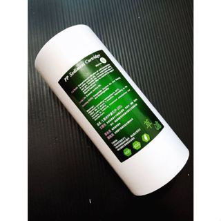 萃濾ENC/大胖PP/淨水濾心/全戶過濾/全戶淨水/全屋淨水/10吋規格