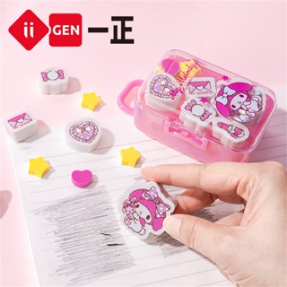 三麗鷗形象造型旅行箱橡皮擦 小學生卡通可愛橡皮擦 文具