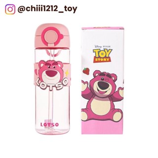 【Disney迪士尼】中國限定 熊抱哥 草莓熊 勞蘇 losto 玩具總動員 隨身杯 吸管杯 水杯 水壺 水瓶