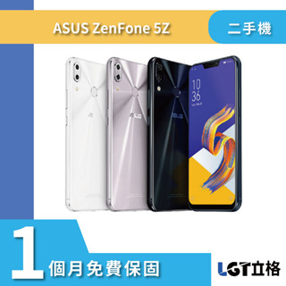 ASUS ZenFone 5Z ZS620KL 64G 128G二手機
