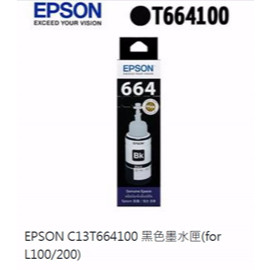 EPSON L121/L120/L380/L360/L455/L565 原廠墨水匣T664 664墨水 免運