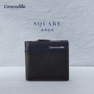 Crocodile鱷魚皮件 釦式L型短夾 10卡拉鍊 植鞣皮革 Square2.0系列 0103-11603-夜幕藍黑