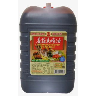 營業用 萬家香素蠔油香菇