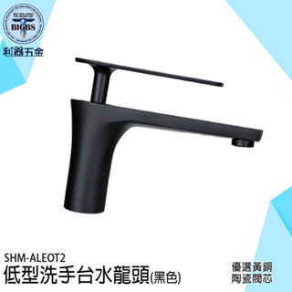 黑色水龍頭 冷熱水龍頭 洗臉盆龍頭 衛生間水龍頭 立栓龍頭 長栓 面盆龍頭 檯面龍頭 面盆龍頭 廁所水龍頭 ALEOT2