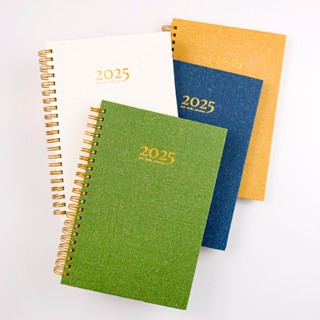 conifer綠的事務 2025年32K薴麻雙線圈橫式週誌