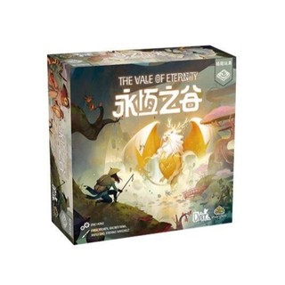 永恆之谷 Vale of Eternity 繁體中文版 門薩精選2024最佳桌遊 高雄龐奇桌遊