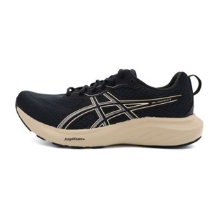 Asics Gel-Contend 9 黑咖 寬楦 休閒 運動 慢跑鞋 男款 B5511 (1011C001-001)