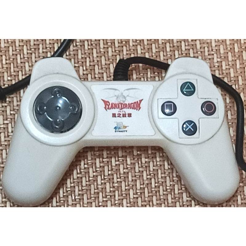 【3C雜舖】PC電腦搖桿 炎龍掌上型搖桿 懷舊電玩 雙排15針 15pin接頭 漢堂國際