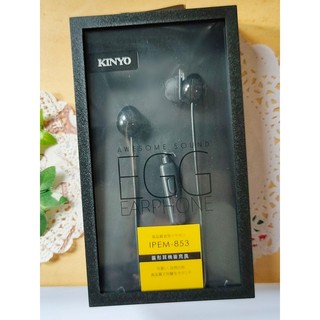 股東會紀念品 KINYO 美律 IPEM-853 入耳式耳機麥克風 音樂耳機 有線耳機 入耳式有線耳機