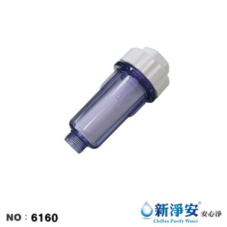 【龍門淨水】適用洗衣機 簡易攜帶式淨水器 單管透明淨水器 適用登山 養殖 野營 PP棉質濾心 過濾器(貨號6160)