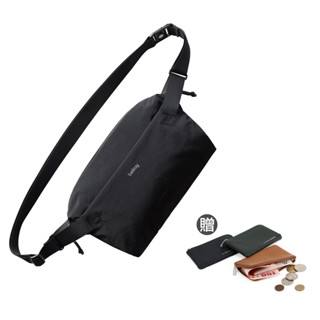 Bellroy Lite Sling 系列單肩斜揹包/胸包 - 沉穩黑 BLLA 送真皮零錢包