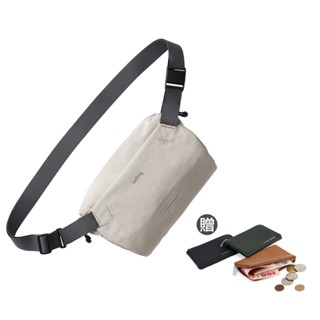 Bellroy Lite Sling Mini 系列小款單肩斜揹包/胸包 - 迷霧灰 BLMA 送真皮零錢包