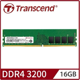 16GB JetRam DDR4 3200 桌上型記憶體 (JM3200HLE-16G)