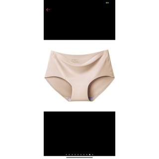 膚色尺吋XL冰絲涼感無痕運動女內褲