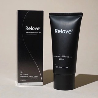 Relove 男性私密處清潔凝露（涼感）男生私密潔淨沐浴露凝膠 私密洗 腋下體味狐臭異味清洗護理保養保濕潔膚露 清潔露
