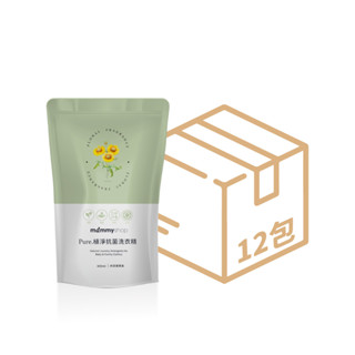 【媽咪小站】PURE 植淨抗菌洗衣精800ml補充包 12入組 (800ml*12)