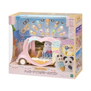 正版 Sylvanian Families EPOCH 森林家族 冰淇淋餐車組EP14652