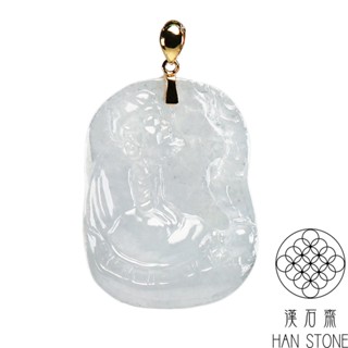 【漢石齋】天然翡翠A貨 菩提達摩18K金墜頭玉佩吊墜 冰種(20*27*6mm)