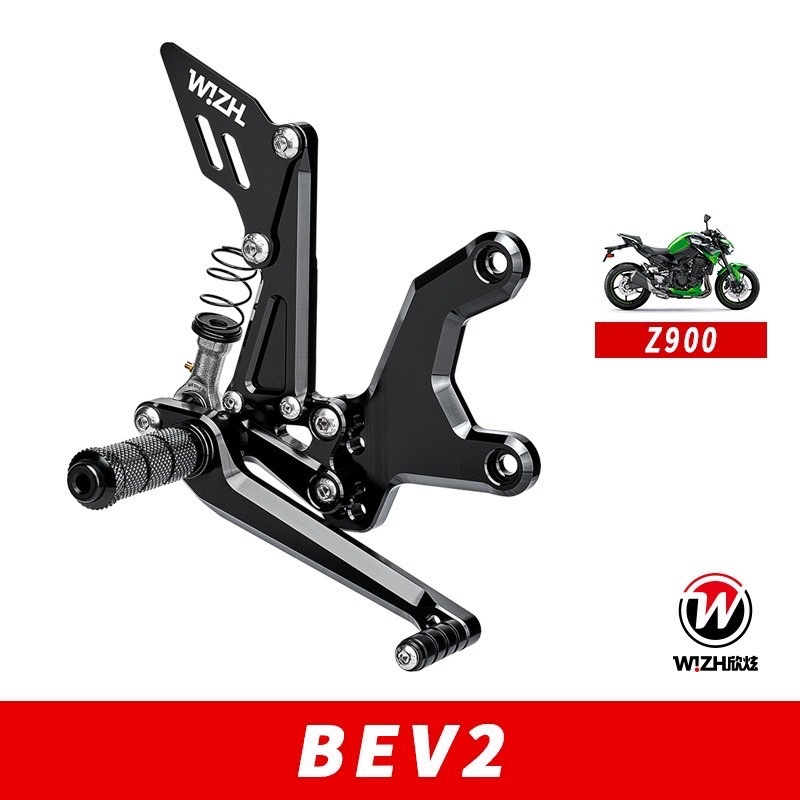 【泰格重車】Kawasaki Z900 18~24 腳踏後移 BEV2系列 W!ZH 欣炫