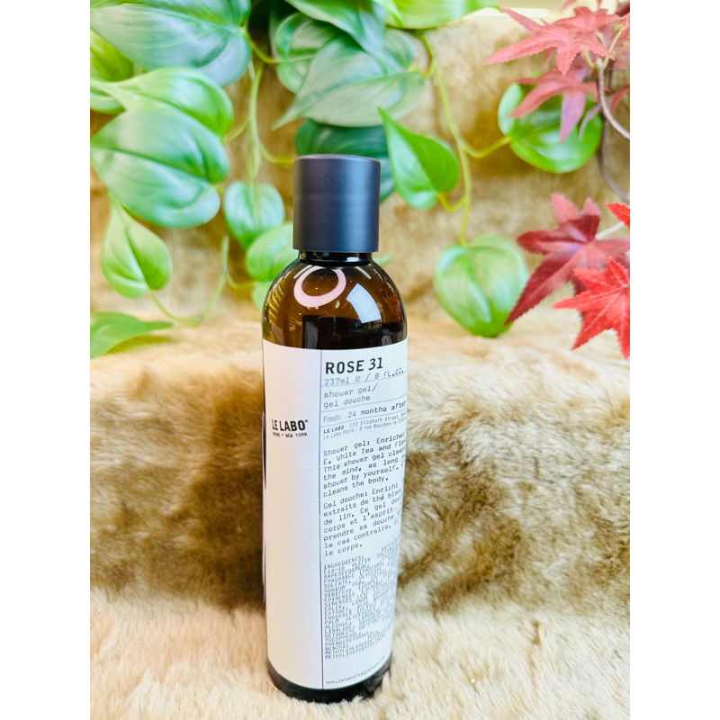 LE LABO #31 玫瑰 沐浴膠