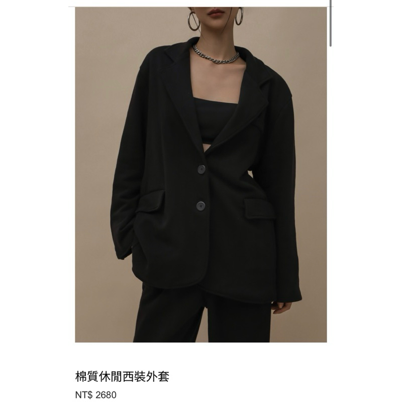 chenn chenn 棉質休閒西裝外套