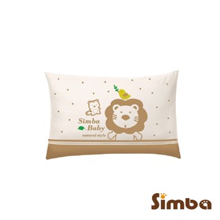 板橋【uni-baby】Simba 小獅王辛巴有機棉兒童枕