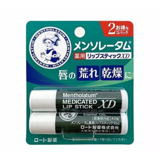 正品現貨 日本 曼秀雷敦XD護唇膏 保濕潤唇膏(4gx2入)