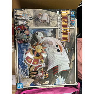 萬代 千陽號 航海王 海賊王 正版 全新 公仔 巨無霸