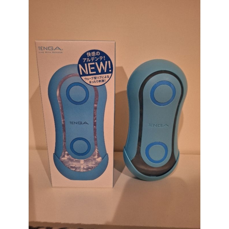 tenga 飛機杯 OCEAN BLUE 海藍色 二手