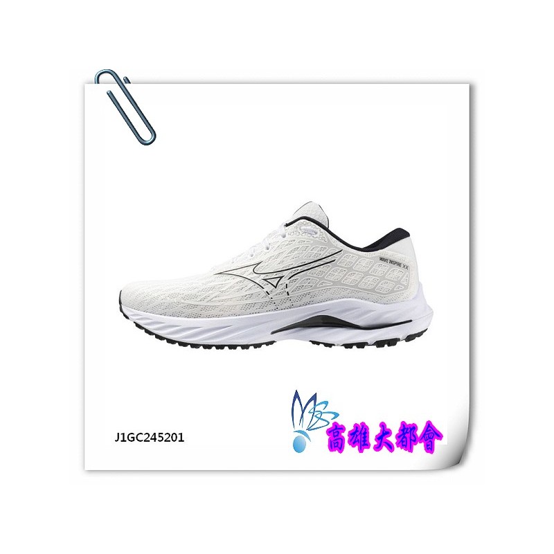 【大都會】24秋冬【J1GC245201】美津濃 支撐型男慢跑鞋 *~$3980~8月