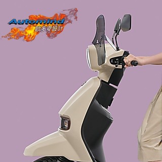 **歐多麥** Suzuki Sui 車款專用 前擋風鏡組