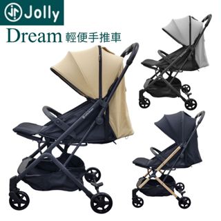 Jolly Dream輕便手推車｜輕便手推車｜嬰兒推車｜手推車