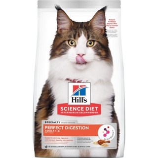*〃有隻店狗•點•點〃Hill's 希爾思 完美消化 寵物食品 成貓 雞肉 1.58kg 貓飼料