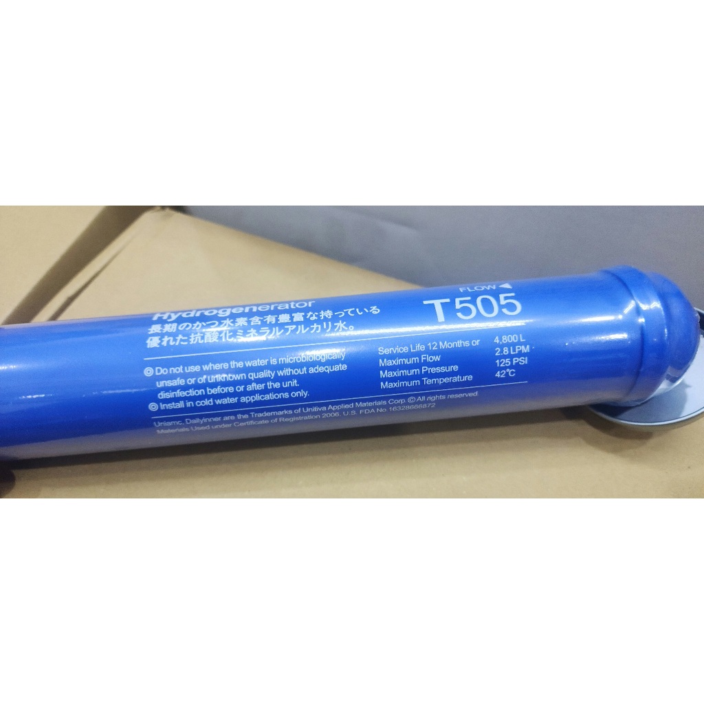 【小江淨水設備】DAILY INNER 負電位 氫分子鹼性水濾心 T505 可加裝RO淨水機後置濾心 台灣製造