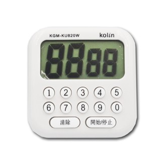 KOLIN 歌林 大音量/大螢幕 數位正倒數計時器 大螢幕計時器 大音量計時器 計時器 倒數計時器