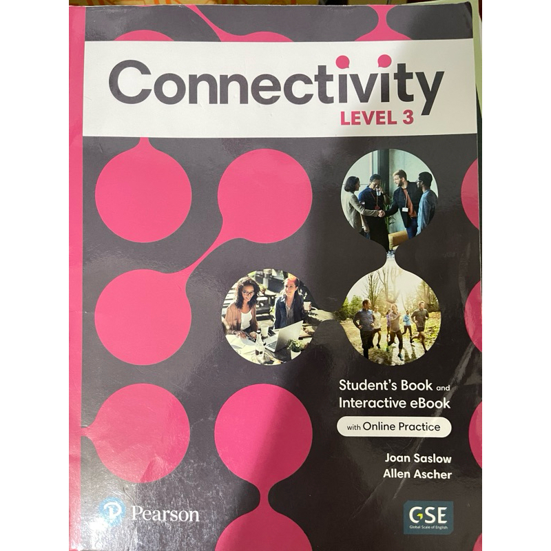 Connectivity Level 3的價格推薦 - 2026年7月 | 比價比個夠BigGo