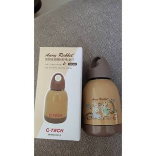 **股東會紀念品** 可愛安妮兔玻璃胖胖瓶-旅行 160ml