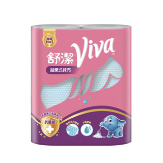 ✨10倍蝦幣📦舒潔 VIVA 拋棄式抹布 (45張x2捲x12串/箱) #丹丹批發網