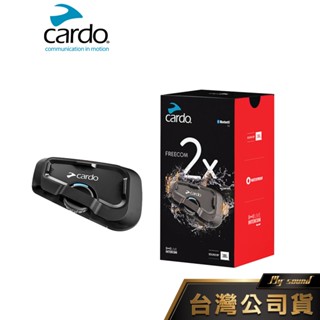 Cardo FREECOM 2X 安全帽通訊藍牙耳機 安全帽藍芽