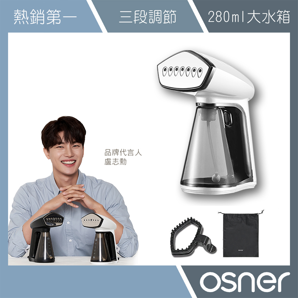 ihandy手持掛燙機的價格推薦 - 2025年2月 | 比價比個夠BigGo