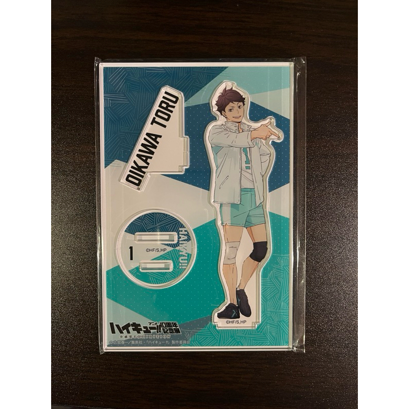 排球少年 及川徹 壓克力立牌 十週年