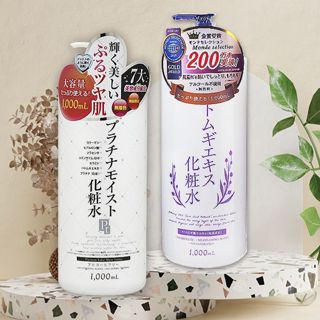 PLATINUM LABEL 鉑潤肌 美容液／化妝水(1000ml) 積雪草 A醇 維他命C【小三美日】D298302x