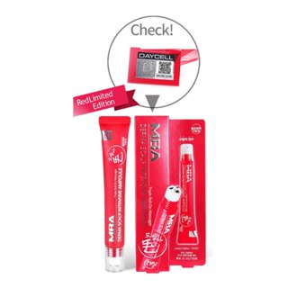 韓國 daycell mba頭皮滾珠精華 紅色加強版 20ml